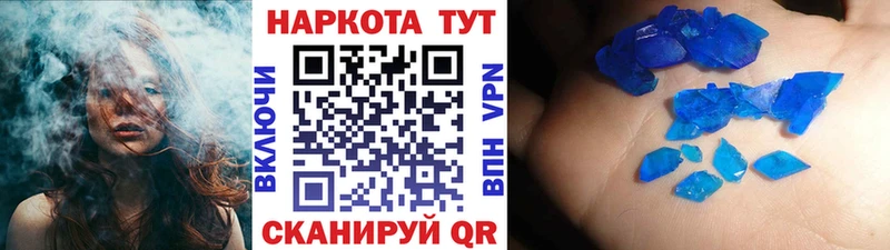 Канабис Вилюйск