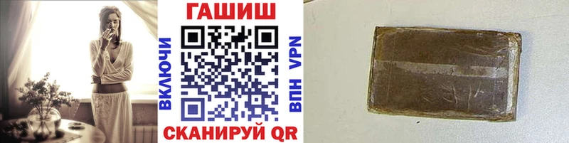 Купить наркотик аптеки Вилюйск LSD-25  Галлюциногенные грибы  Гашиш  МЕФ  Cocaine 