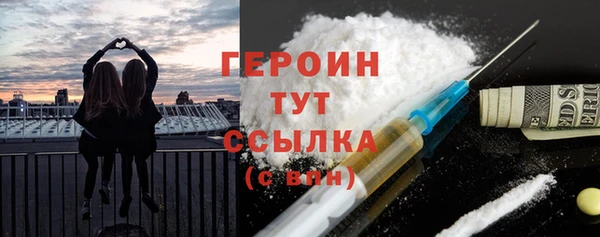 гидропоника Абдулино