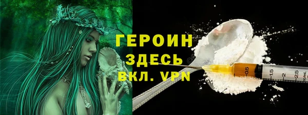 apvp Алексин