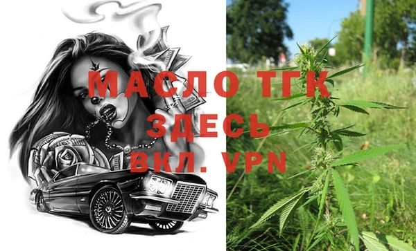 гидропоника Абдулино