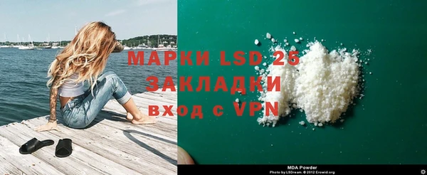 гидропоника Абдулино
