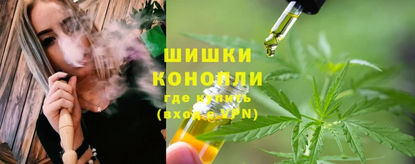 гидропоника Абдулино