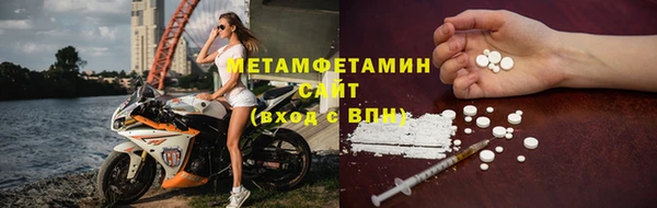 мяу мяу мука Абаза