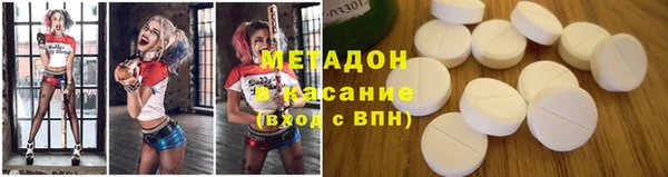 мяу мяу мука Абаза