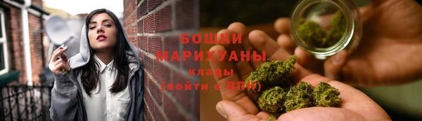 гидропоника Абдулино