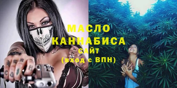 мдпв Горно-Алтайск