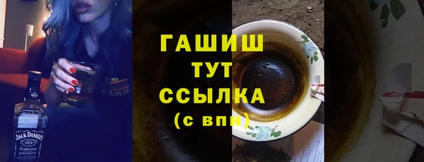 скорость Алзамай