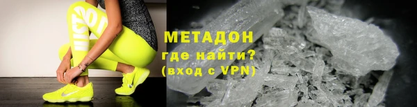 гидропоника Абдулино