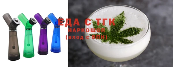 гидропоника Абдулино