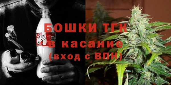 гидропоника Абдулино