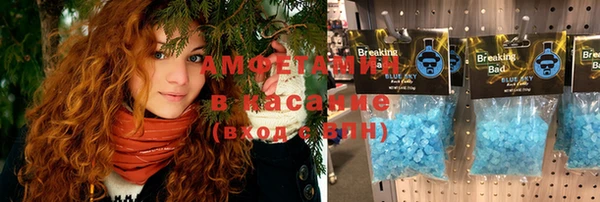 гидропоника Абдулино