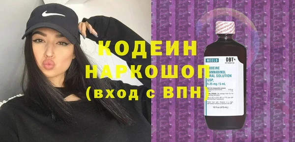 гидропоника Абдулино