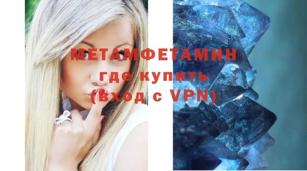 гидропоника Абдулино