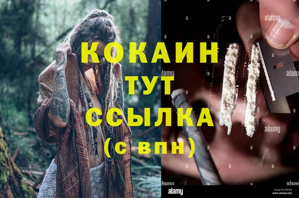 гидропоника Абдулино