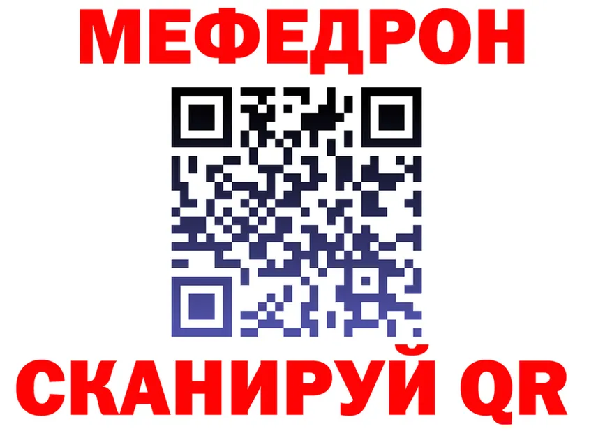 Купить наркотик  какой сайт Вилюйск