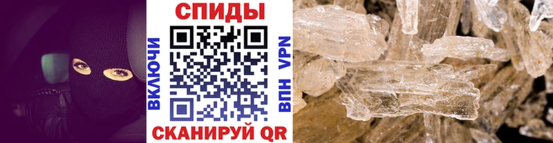 как найти   Вилюйск  Первитин витя 